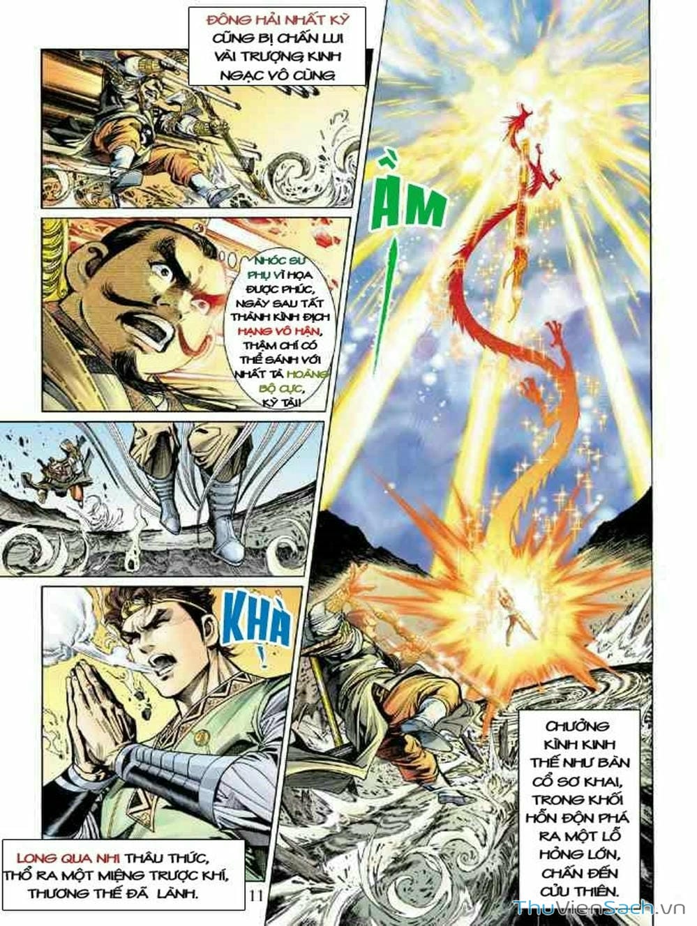 Truyện Tranh Thiên Tử Truyền Kỳ: Như Lai Thần Chưởng trang 2