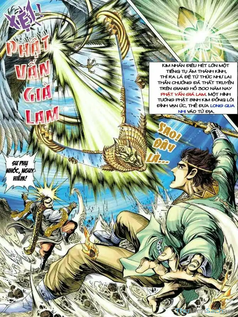 Truyện Tranh Thiên Tử Truyền Kỳ: Như Lai Thần Chưởng trang 2