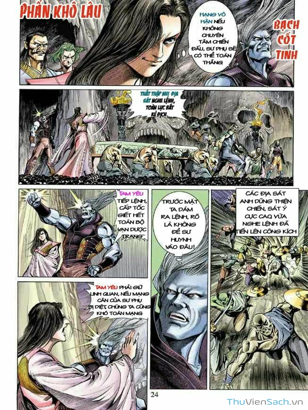 Truyện Tranh Thiên Tử Truyền Kỳ: Như Lai Thần Chưởng trang 2