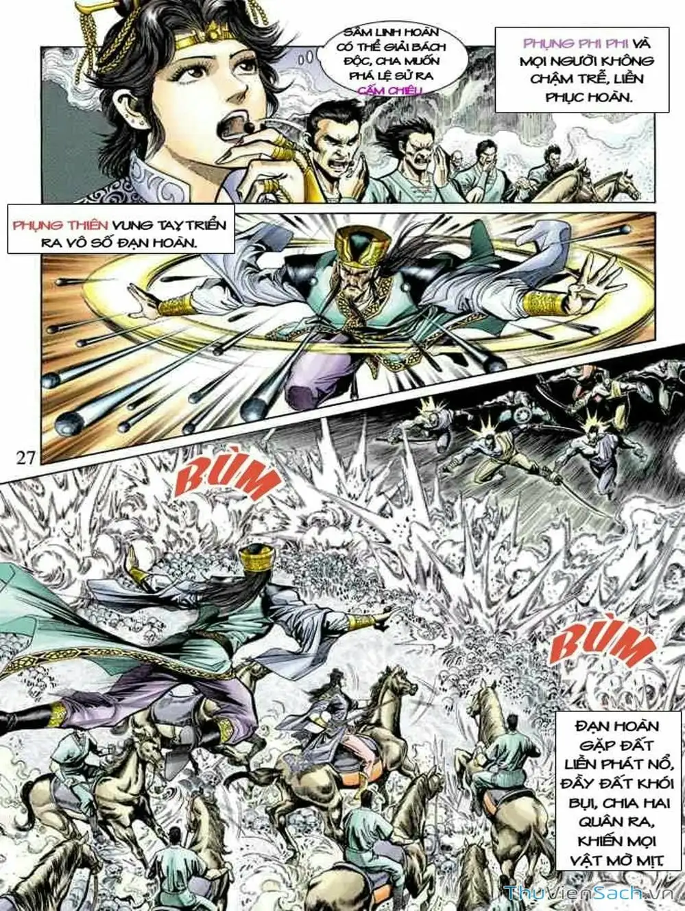 Truyện Tranh Thiên Tử Truyền Kỳ: Như Lai Thần Chưởng trang 2