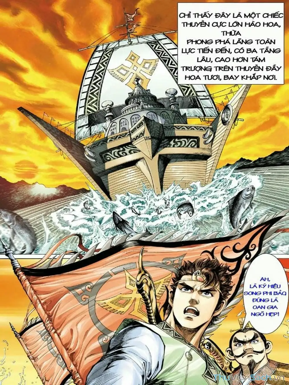 Truyện Tranh Thiên Tử Truyền Kỳ: Như Lai Thần Chưởng trang 2