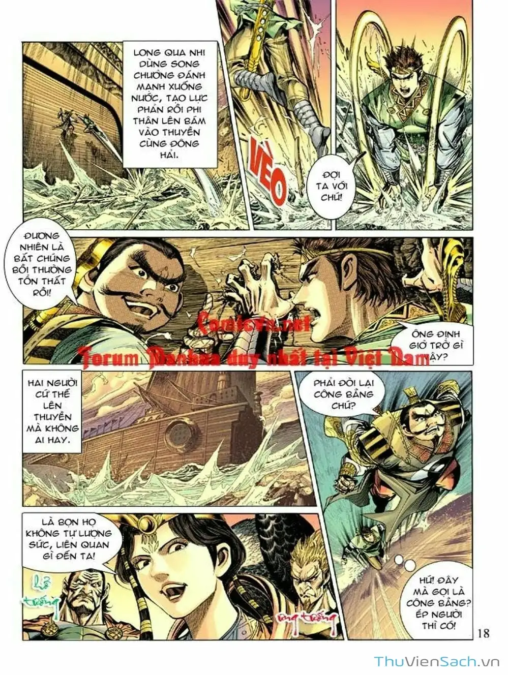 Truyện Tranh Thiên Tử Truyền Kỳ: Như Lai Thần Chưởng trang 2