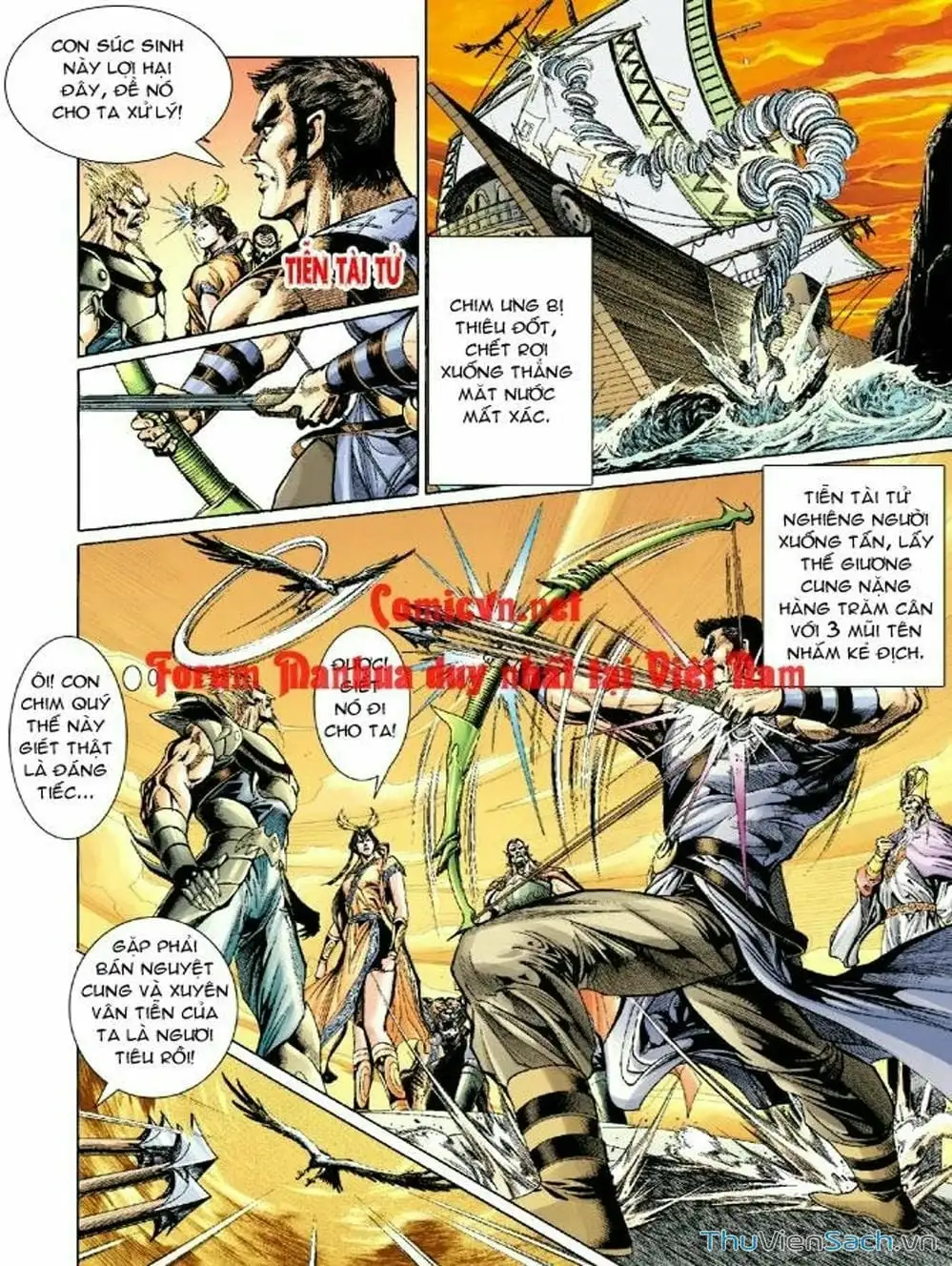 Truyện Tranh Thiên Tử Truyền Kỳ: Như Lai Thần Chưởng trang 2