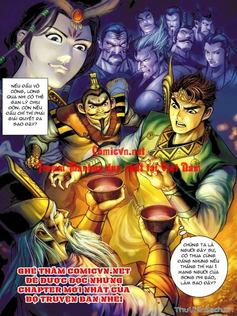 Truyện Tranh Thiên Tử Truyền Kỳ: Như Lai Thần Chưởng trang 2