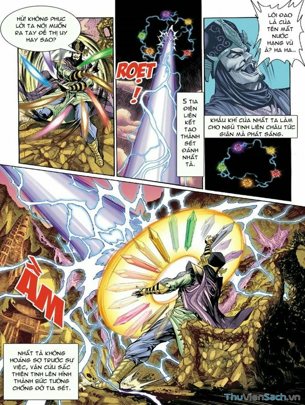 Truyện Tranh Thiên Tử Truyền Kỳ: Như Lai Thần Chưởng trang 2