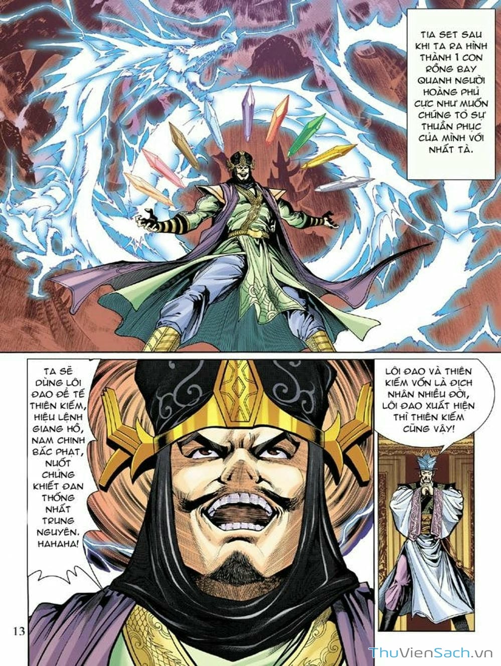 Truyện Tranh Thiên Tử Truyền Kỳ: Như Lai Thần Chưởng trang 2