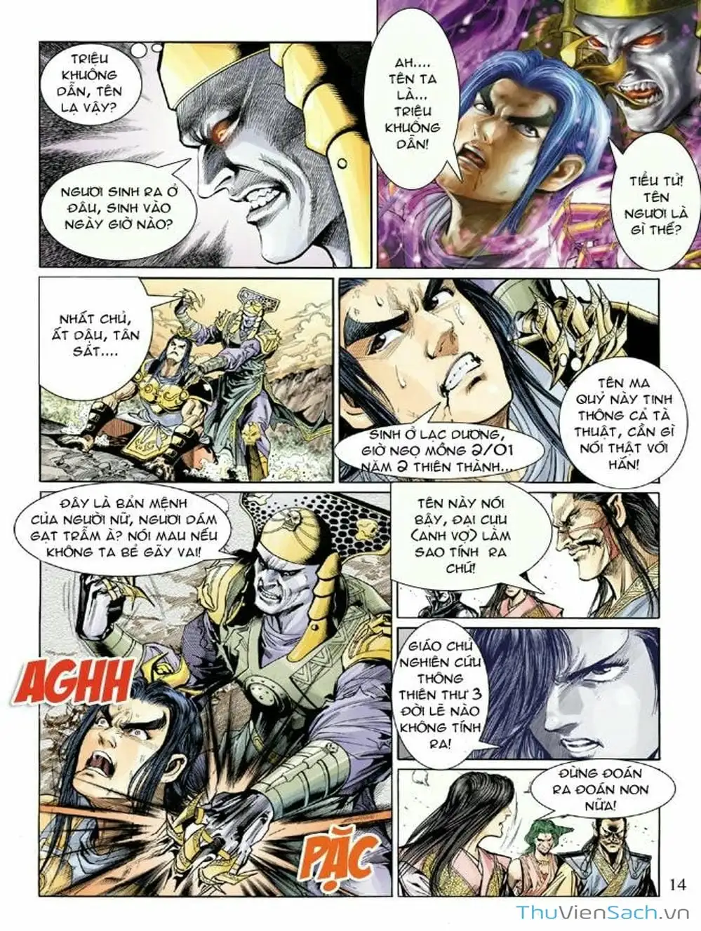 Truyện Tranh Thiên Tử Truyền Kỳ: Như Lai Thần Chưởng trang 2