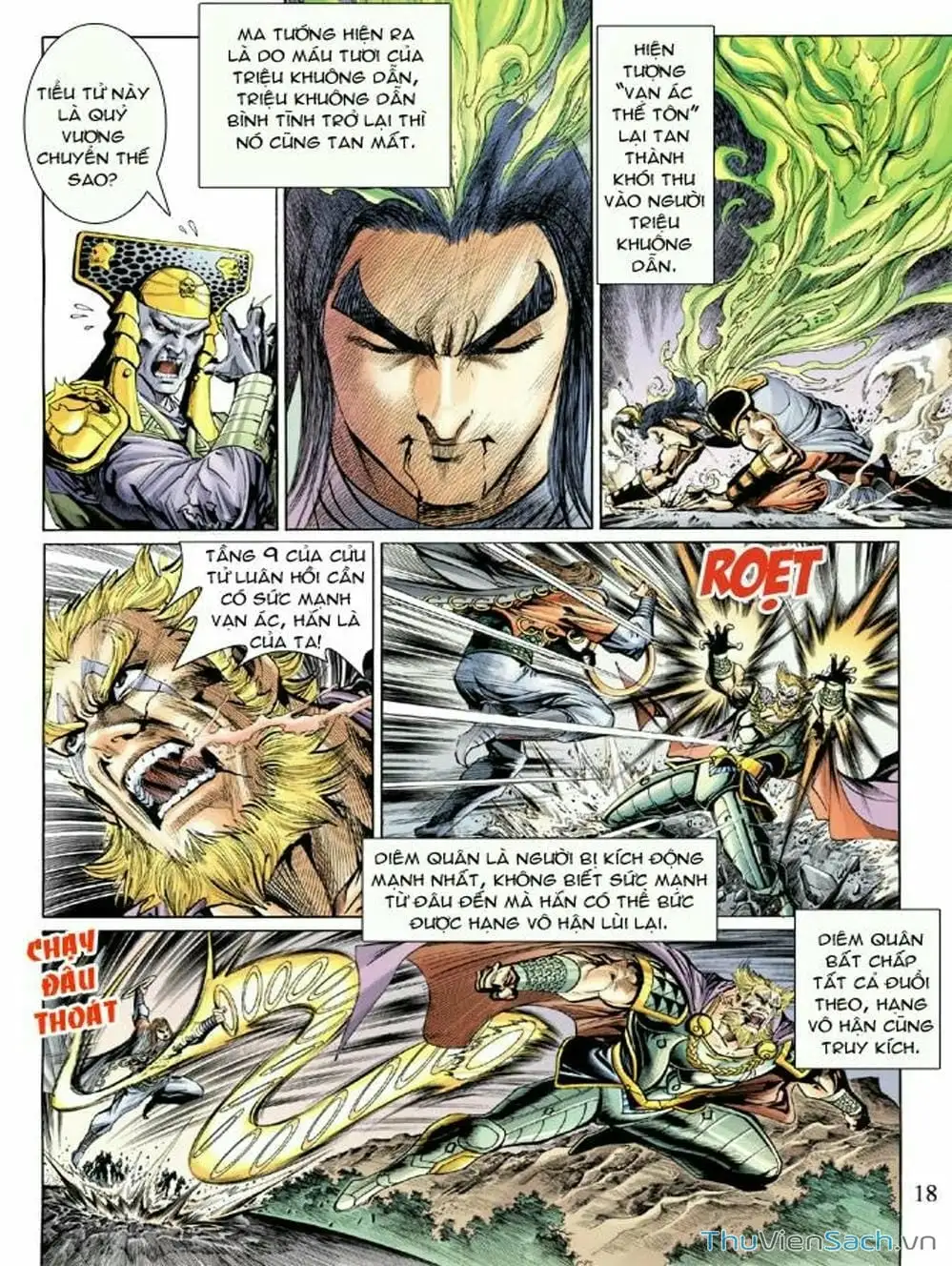 Truyện Tranh Thiên Tử Truyền Kỳ: Như Lai Thần Chưởng trang 2