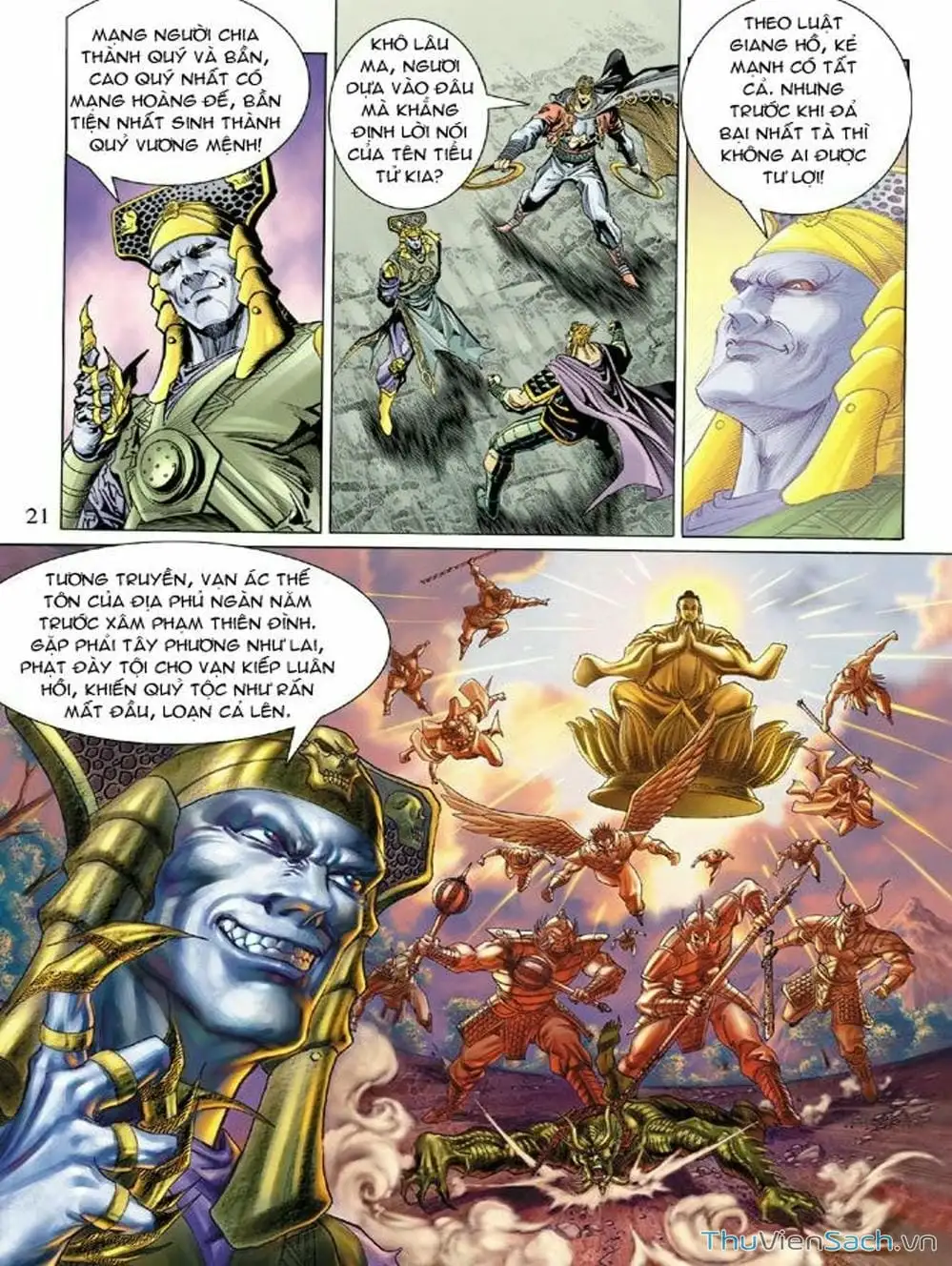 Truyện Tranh Thiên Tử Truyền Kỳ: Như Lai Thần Chưởng trang 2