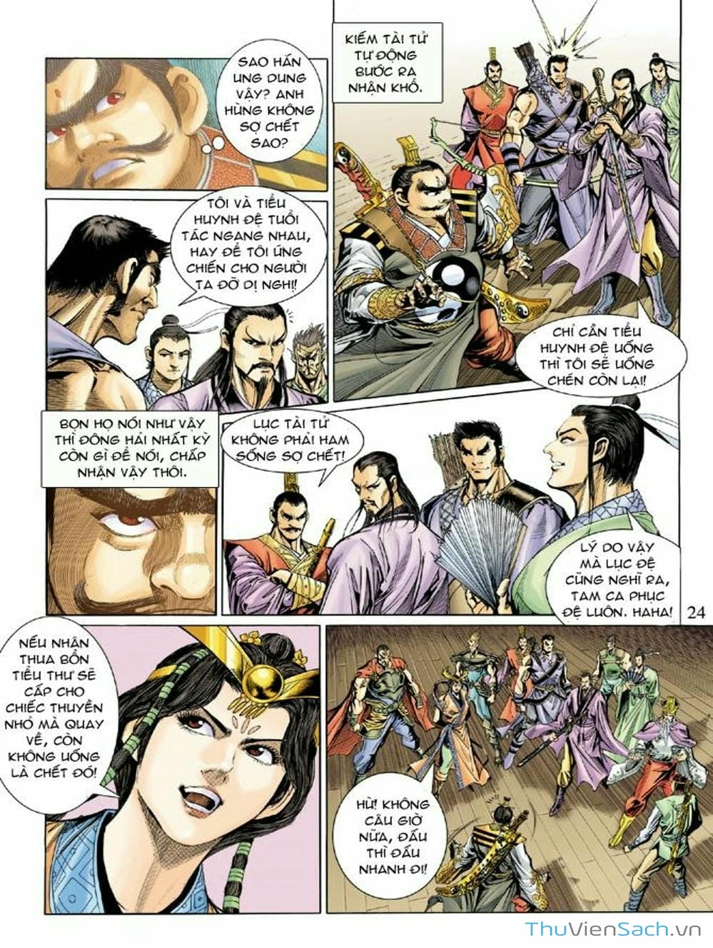 Truyện Tranh Thiên Tử Truyền Kỳ: Như Lai Thần Chưởng trang 2