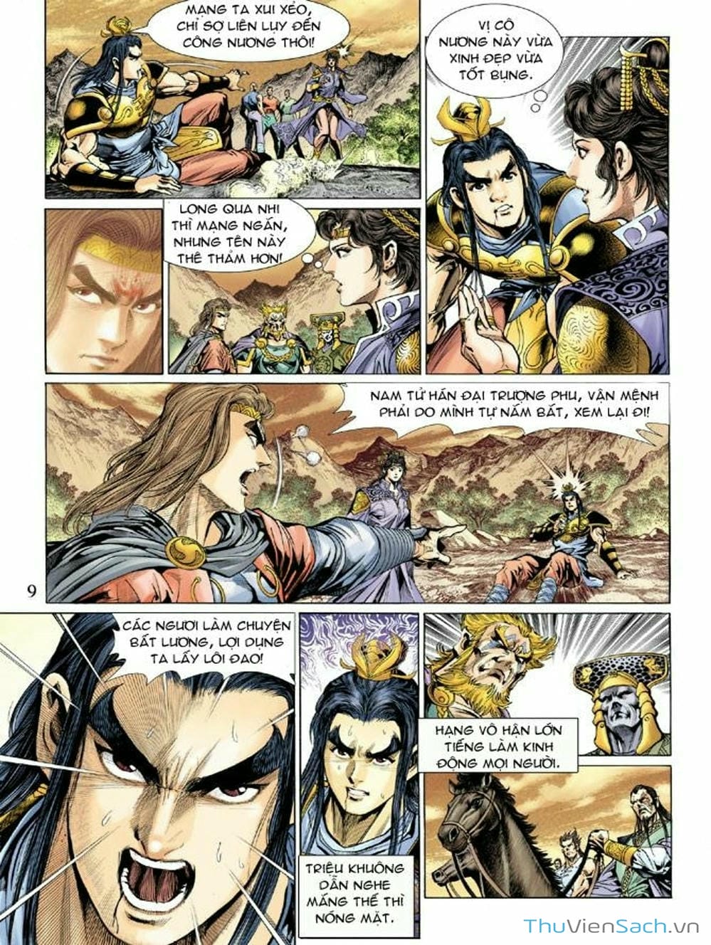 Truyện Tranh Thiên Tử Truyền Kỳ: Như Lai Thần Chưởng trang 2