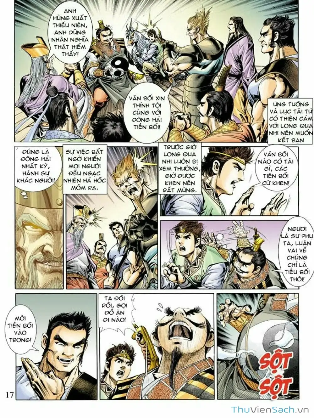 Truyện Tranh Thiên Tử Truyền Kỳ: Như Lai Thần Chưởng trang 2