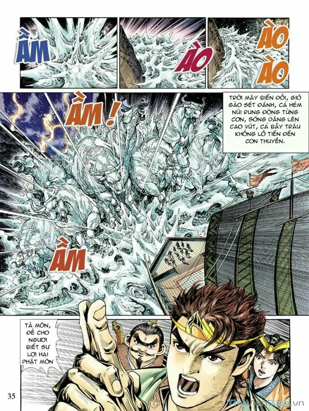 Truyện Tranh Thiên Tử Truyền Kỳ: Như Lai Thần Chưởng trang 2