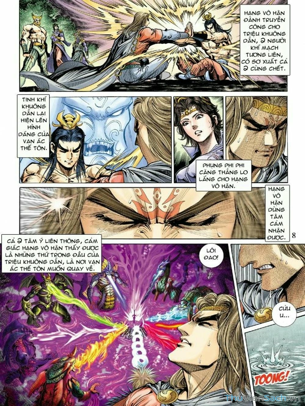 Truyện Tranh Thiên Tử Truyền Kỳ: Như Lai Thần Chưởng trang 2