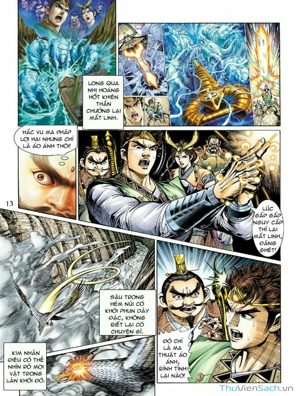 Truyện Tranh Thiên Tử Truyền Kỳ: Như Lai Thần Chưởng trang 2