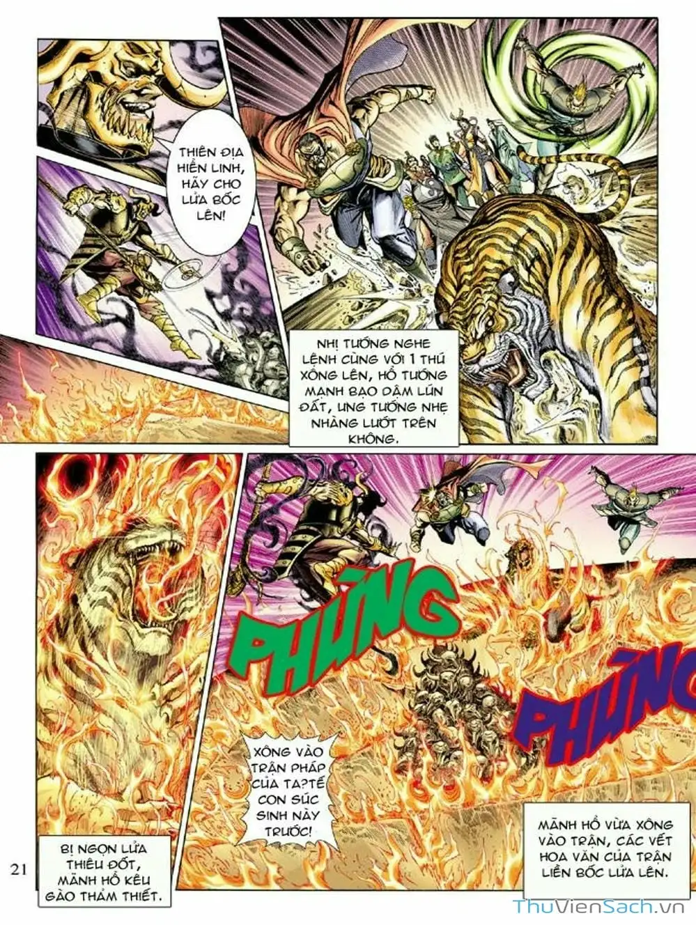 Truyện Tranh Thiên Tử Truyền Kỳ: Như Lai Thần Chưởng trang 2