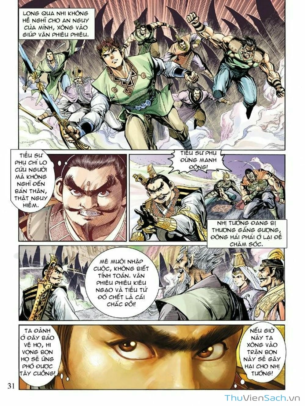 Truyện Tranh Thiên Tử Truyền Kỳ: Như Lai Thần Chưởng trang 2