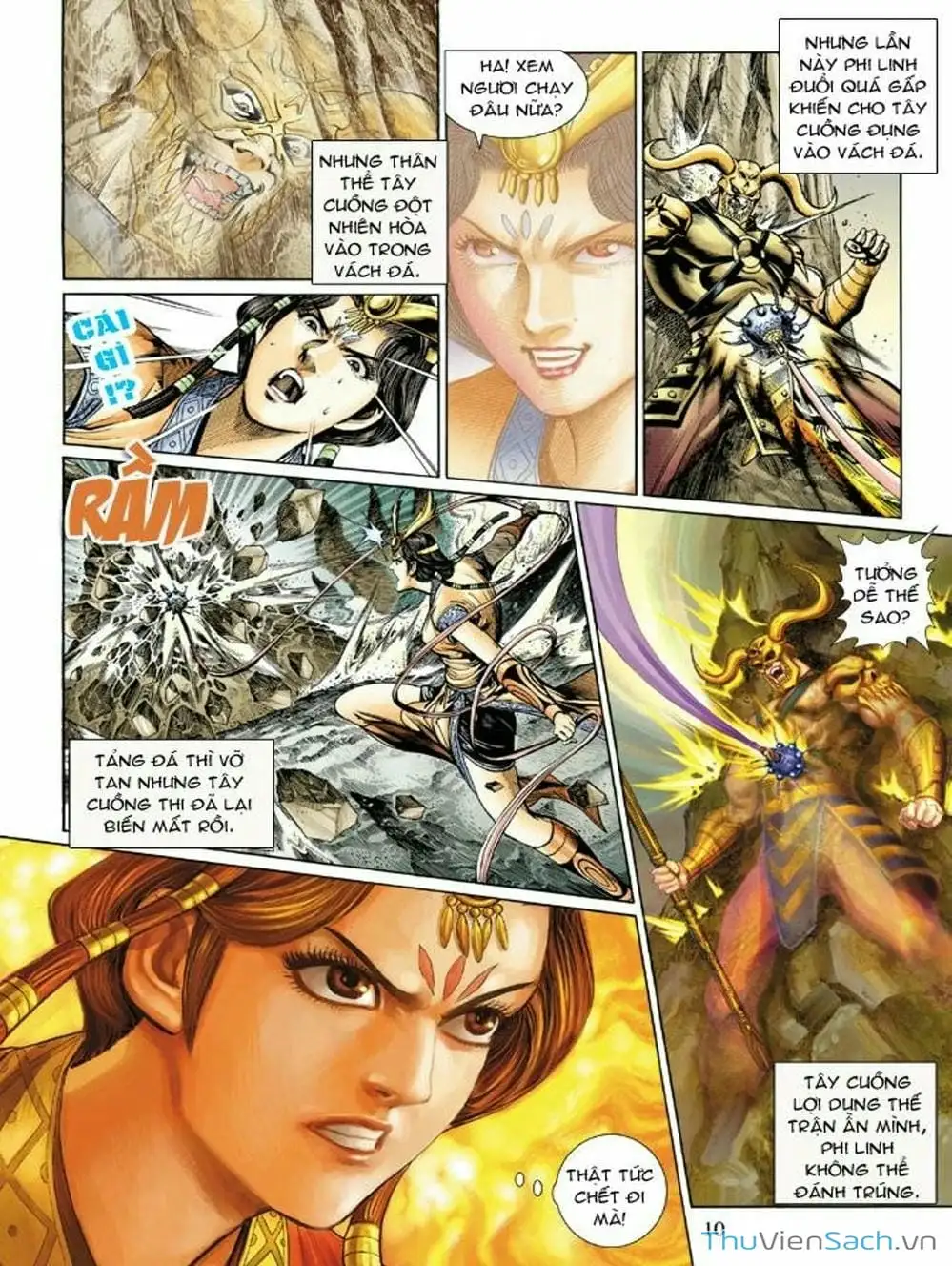 Truyện Tranh Thiên Tử Truyền Kỳ: Như Lai Thần Chưởng trang 2