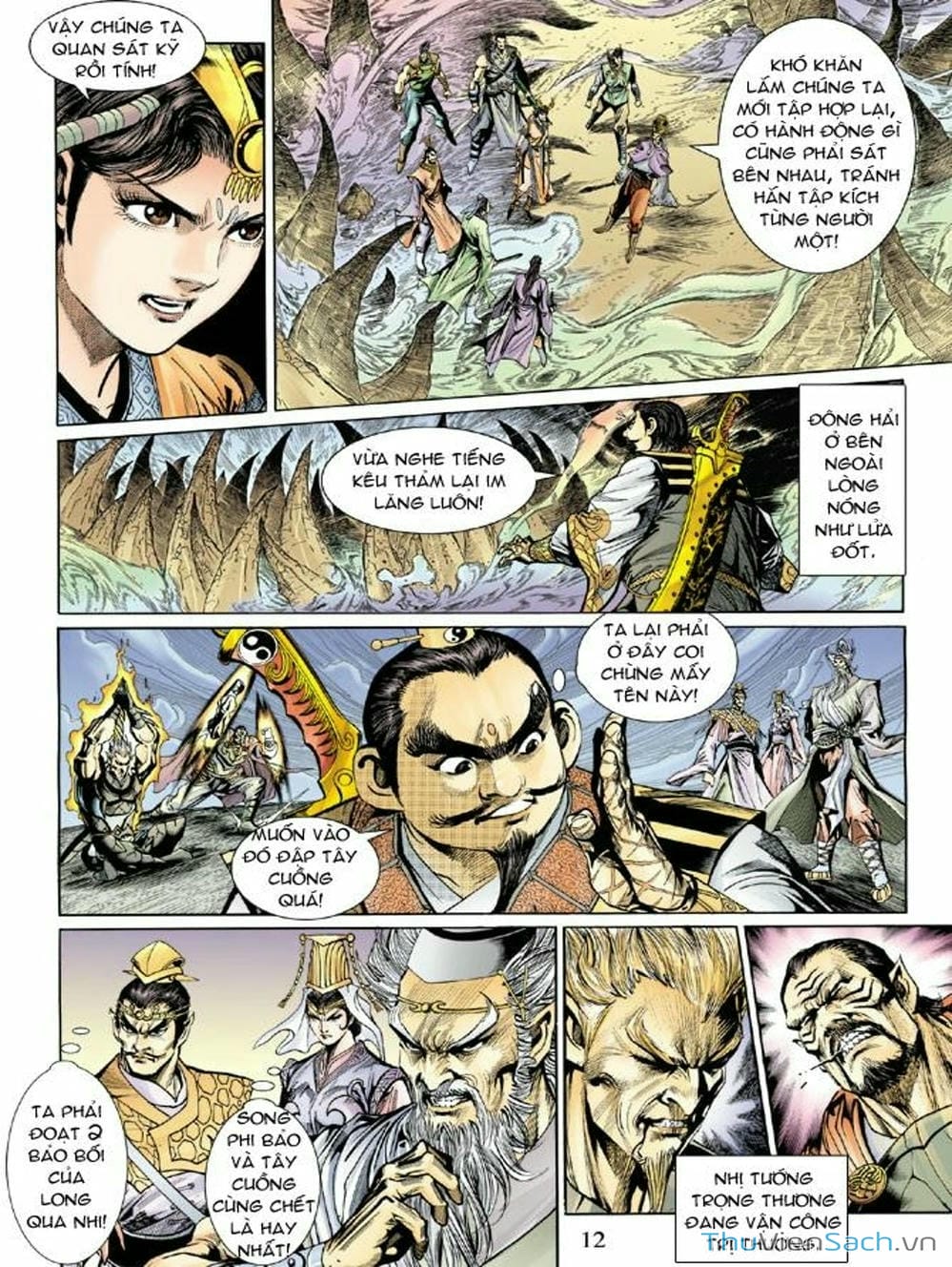 Truyện Tranh Thiên Tử Truyền Kỳ: Như Lai Thần Chưởng trang 2