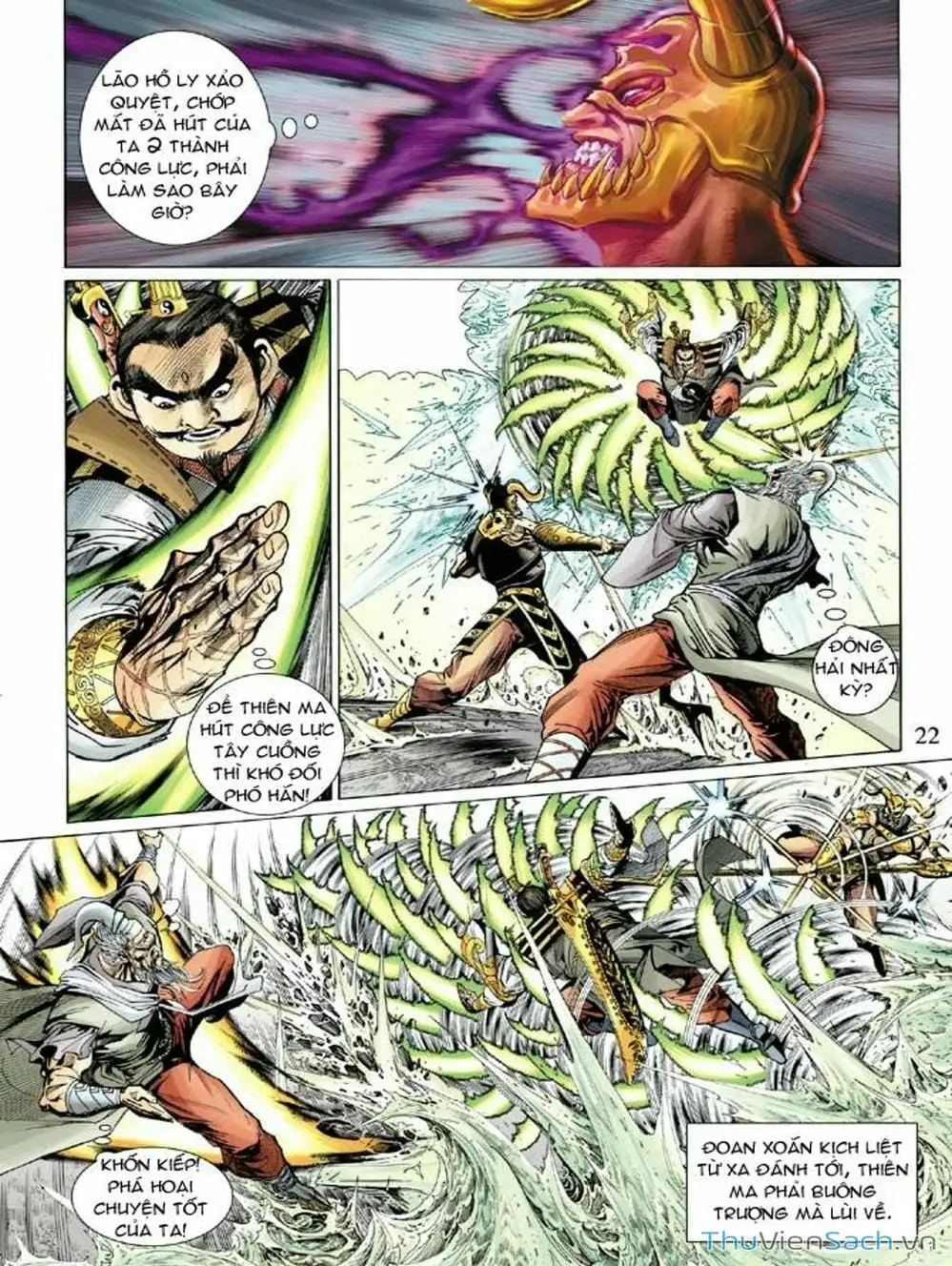 Truyện Tranh Thiên Tử Truyền Kỳ: Như Lai Thần Chưởng trang 2
