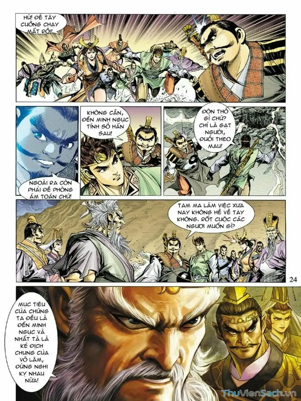 Truyện Tranh Thiên Tử Truyền Kỳ: Như Lai Thần Chưởng trang 2