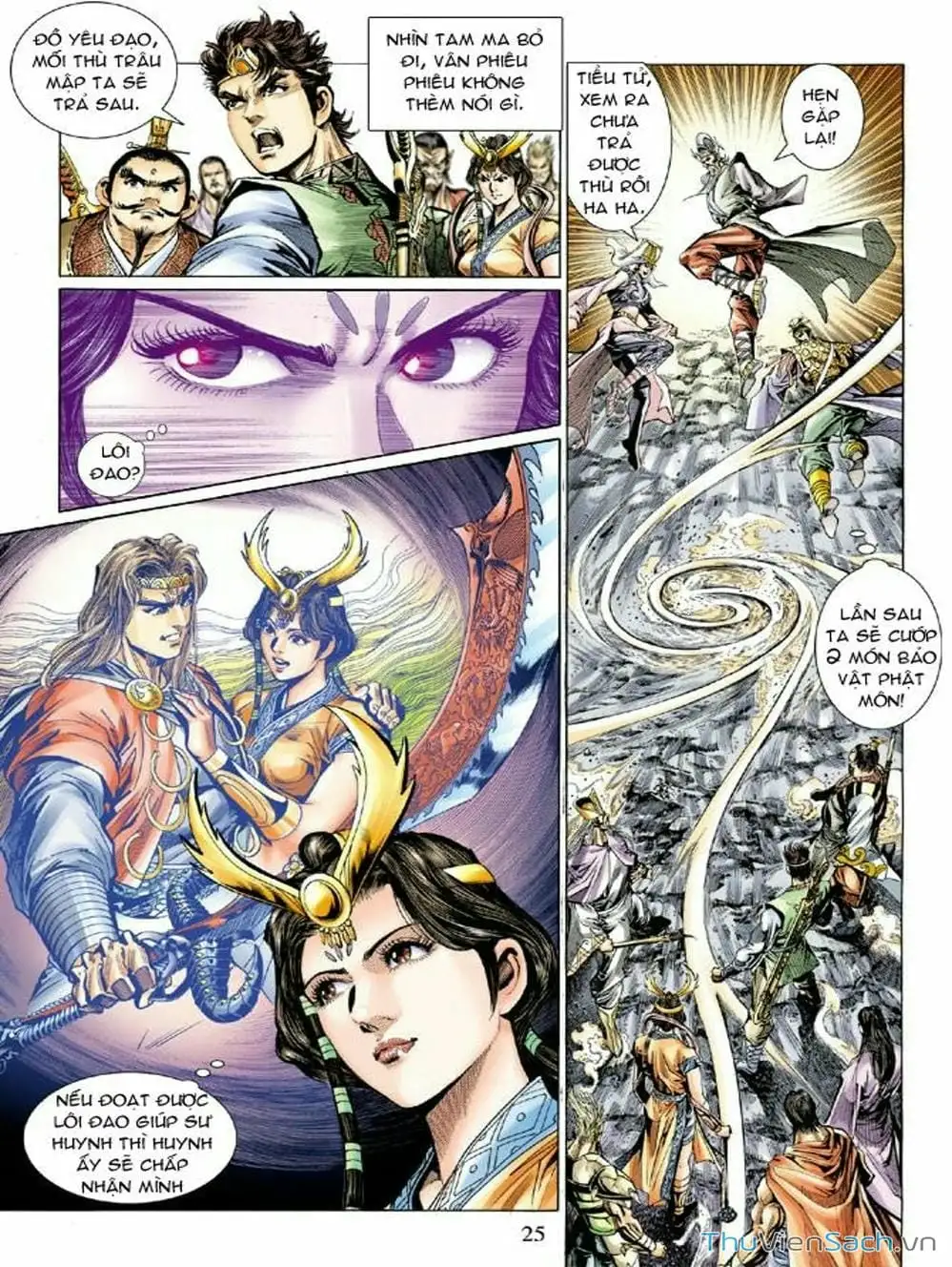 Truyện Tranh Thiên Tử Truyền Kỳ: Như Lai Thần Chưởng trang 2