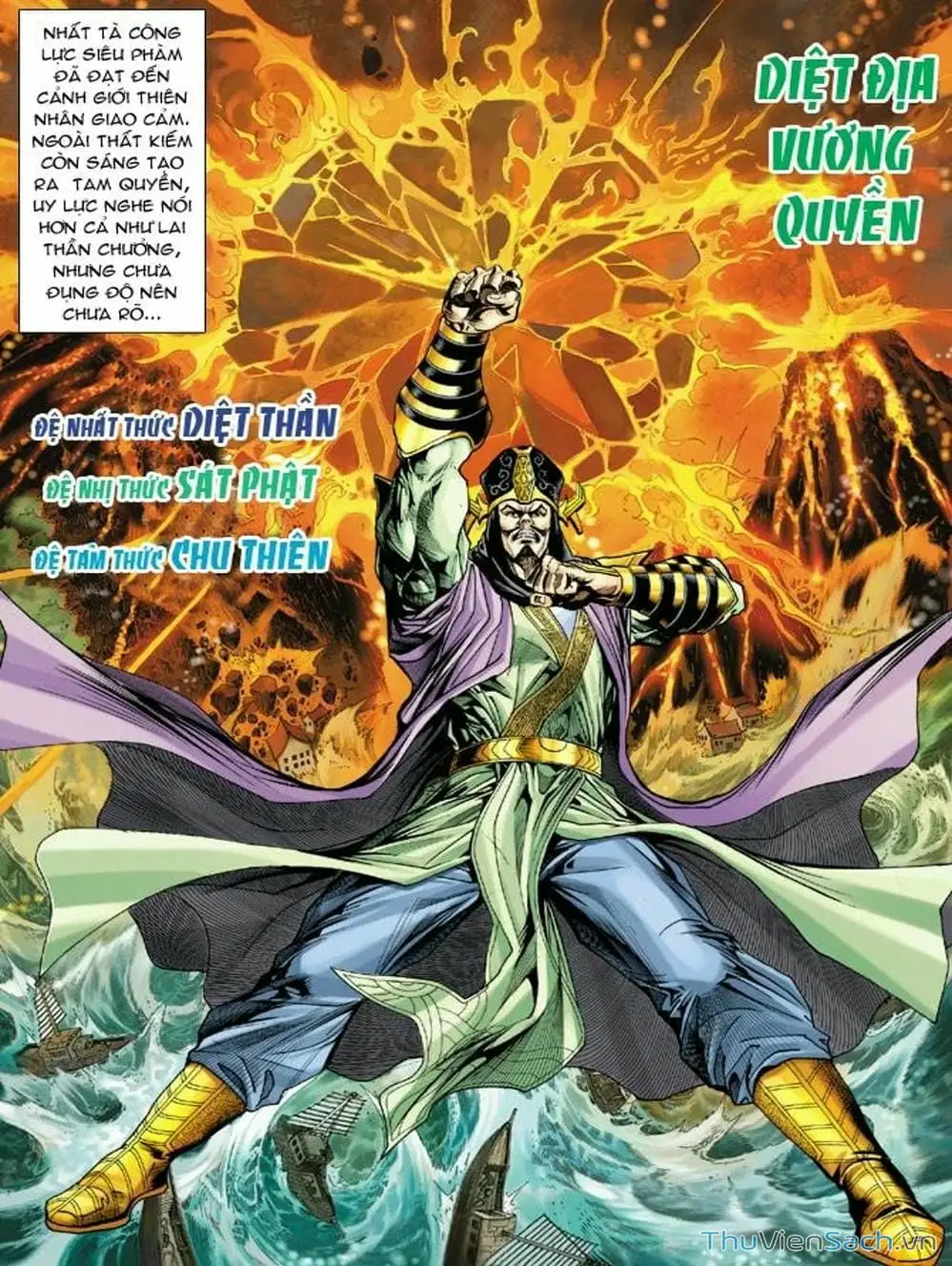 Truyện Tranh Thiên Tử Truyền Kỳ: Như Lai Thần Chưởng trang 2