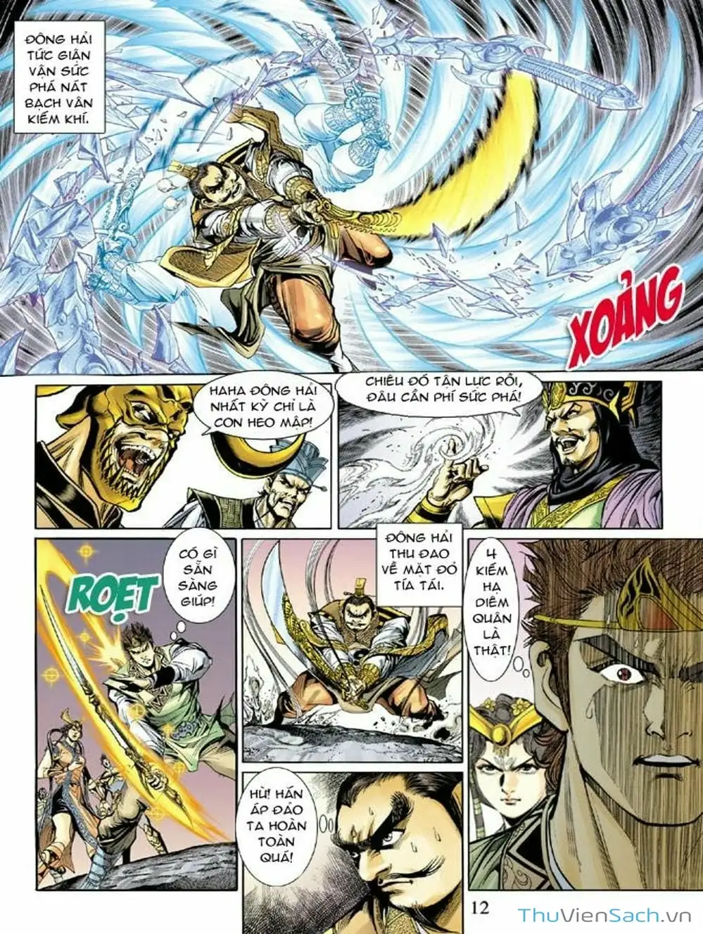 Truyện Tranh Thiên Tử Truyền Kỳ: Như Lai Thần Chưởng trang 2