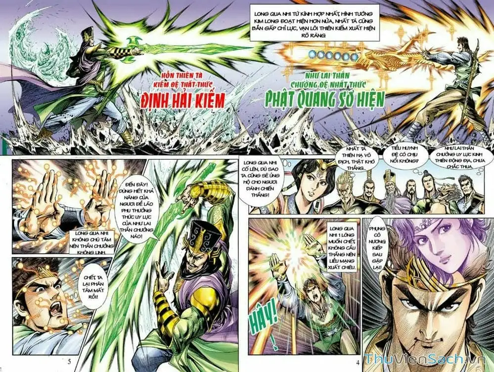 Truyện Tranh Thiên Tử Truyền Kỳ: Như Lai Thần Chưởng trang 2