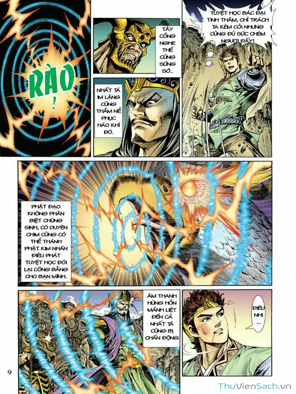 Truyện Tranh Thiên Tử Truyền Kỳ: Như Lai Thần Chưởng trang 2