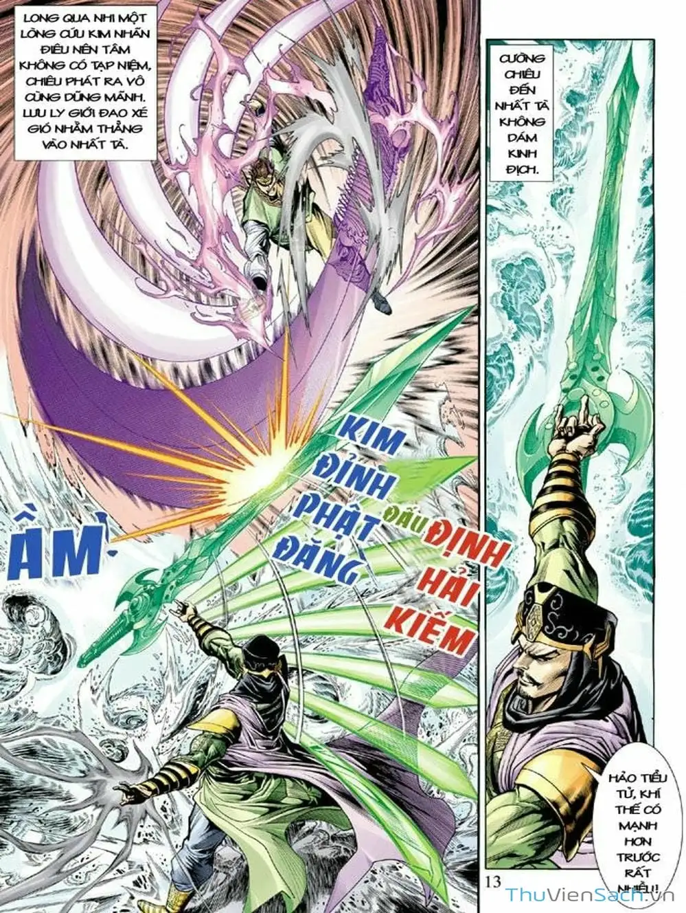 Truyện Tranh Thiên Tử Truyền Kỳ: Như Lai Thần Chưởng trang 2