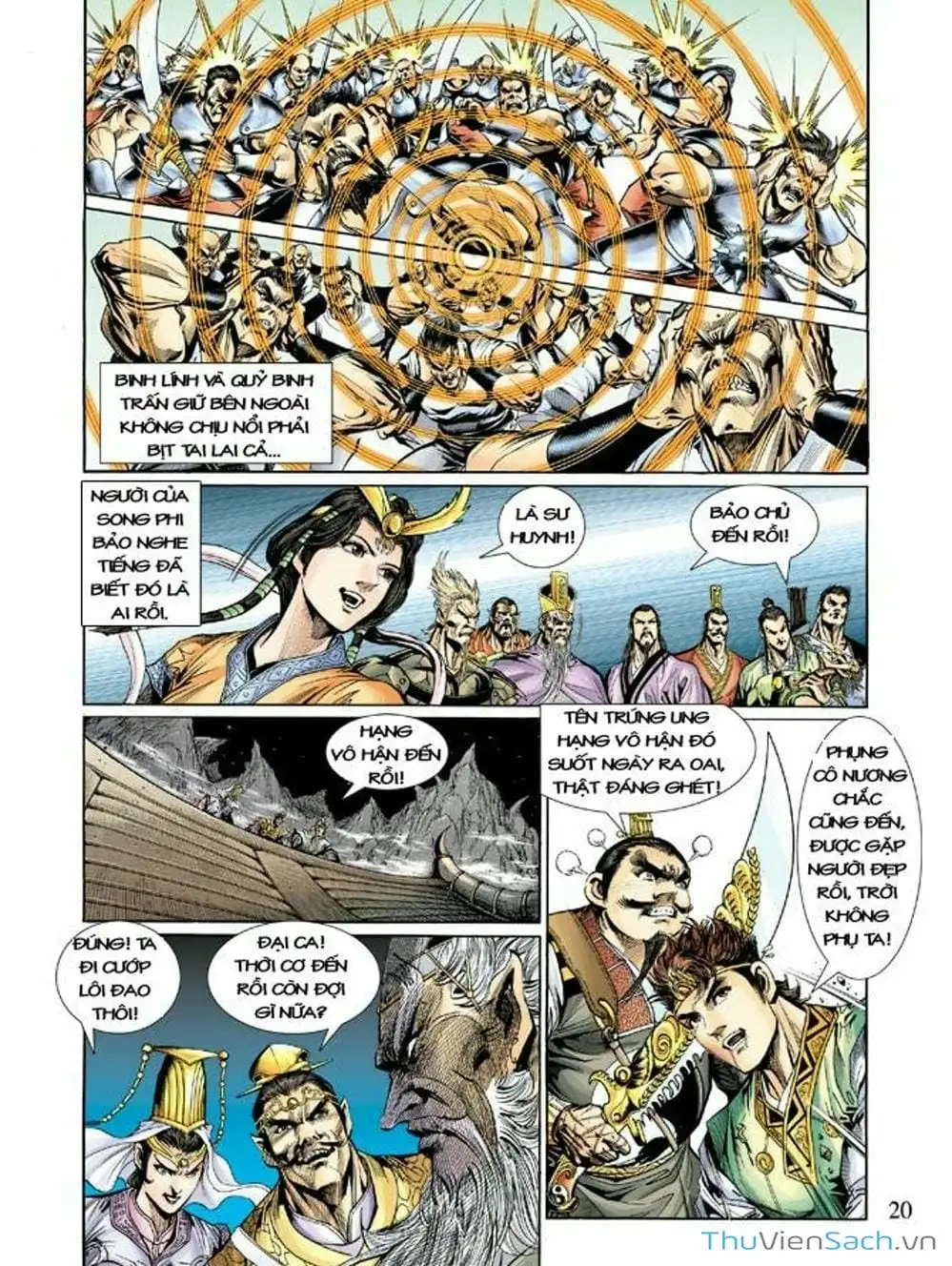 Truyện Tranh Thiên Tử Truyền Kỳ: Như Lai Thần Chưởng trang 2