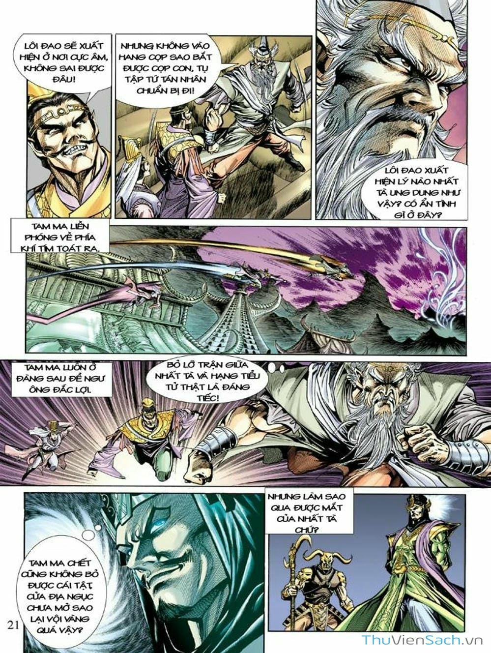 Truyện Tranh Thiên Tử Truyền Kỳ: Như Lai Thần Chưởng trang 2