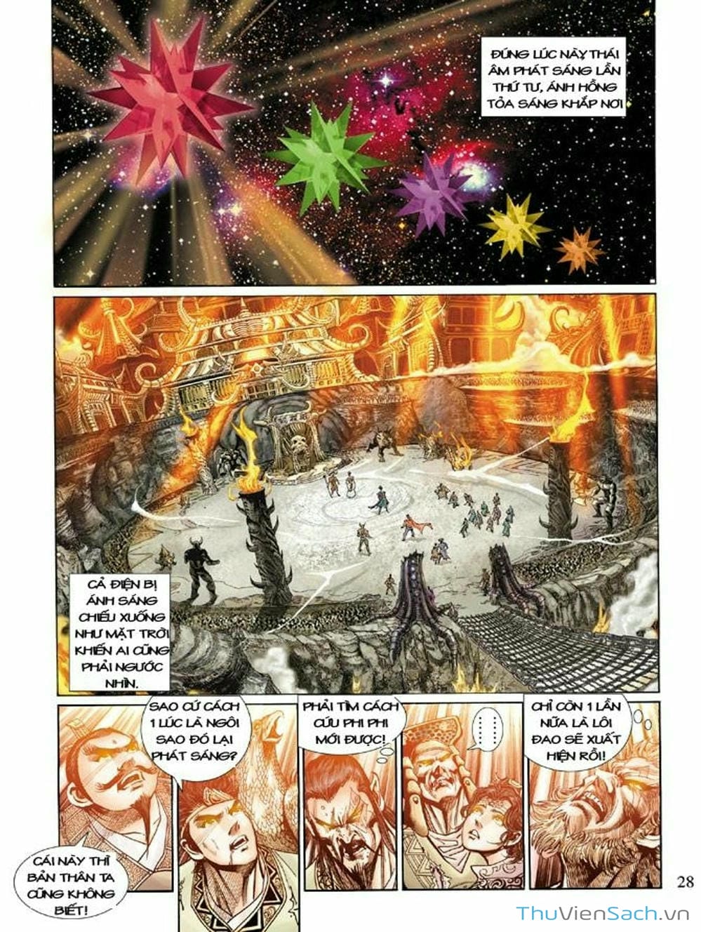 Truyện Tranh Thiên Tử Truyền Kỳ: Như Lai Thần Chưởng trang 2