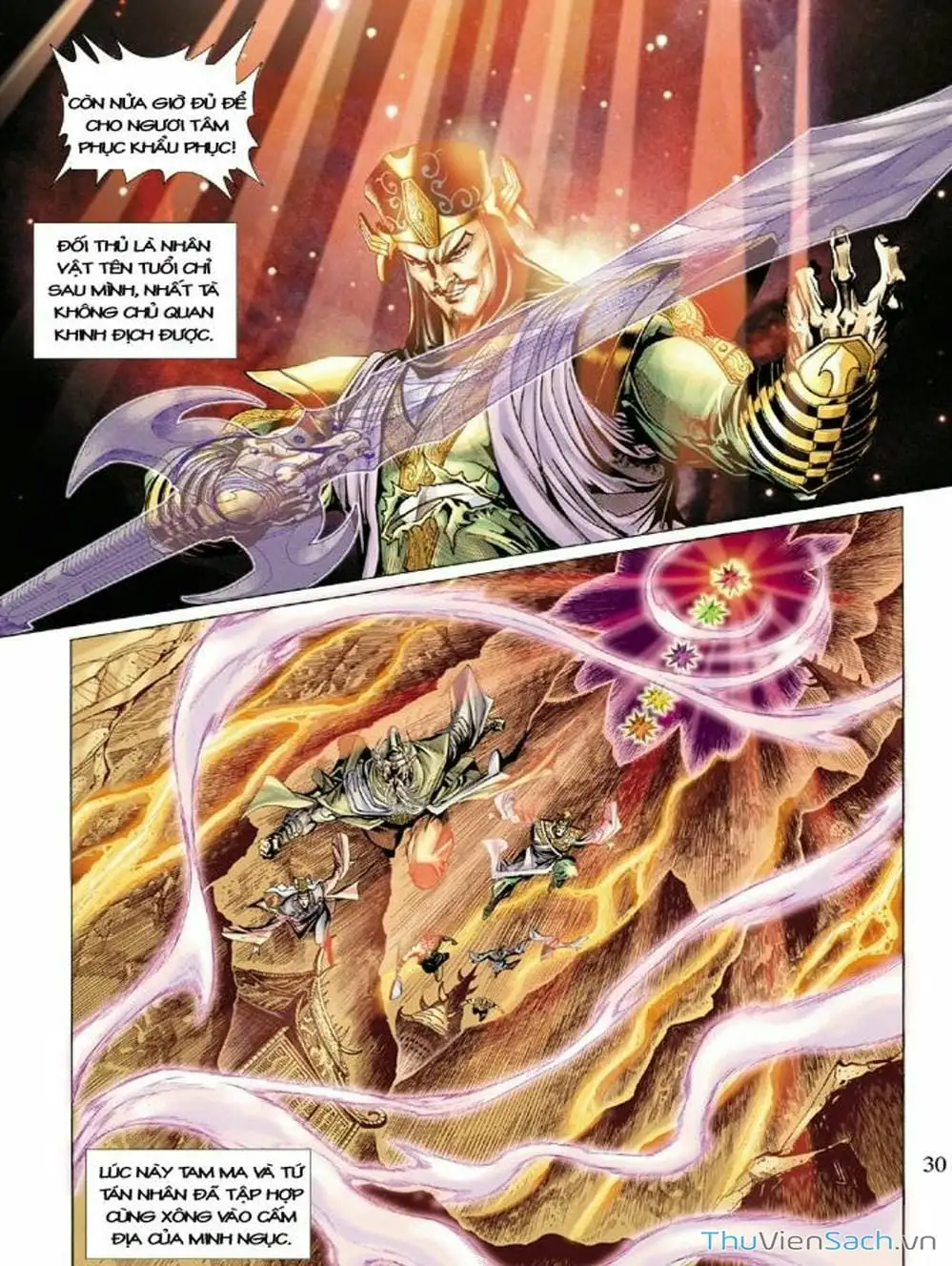 Truyện Tranh Thiên Tử Truyền Kỳ: Như Lai Thần Chưởng trang 2