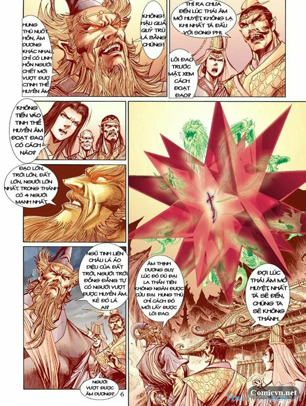 Truyện Tranh Thiên Tử Truyền Kỳ: Như Lai Thần Chưởng trang 2