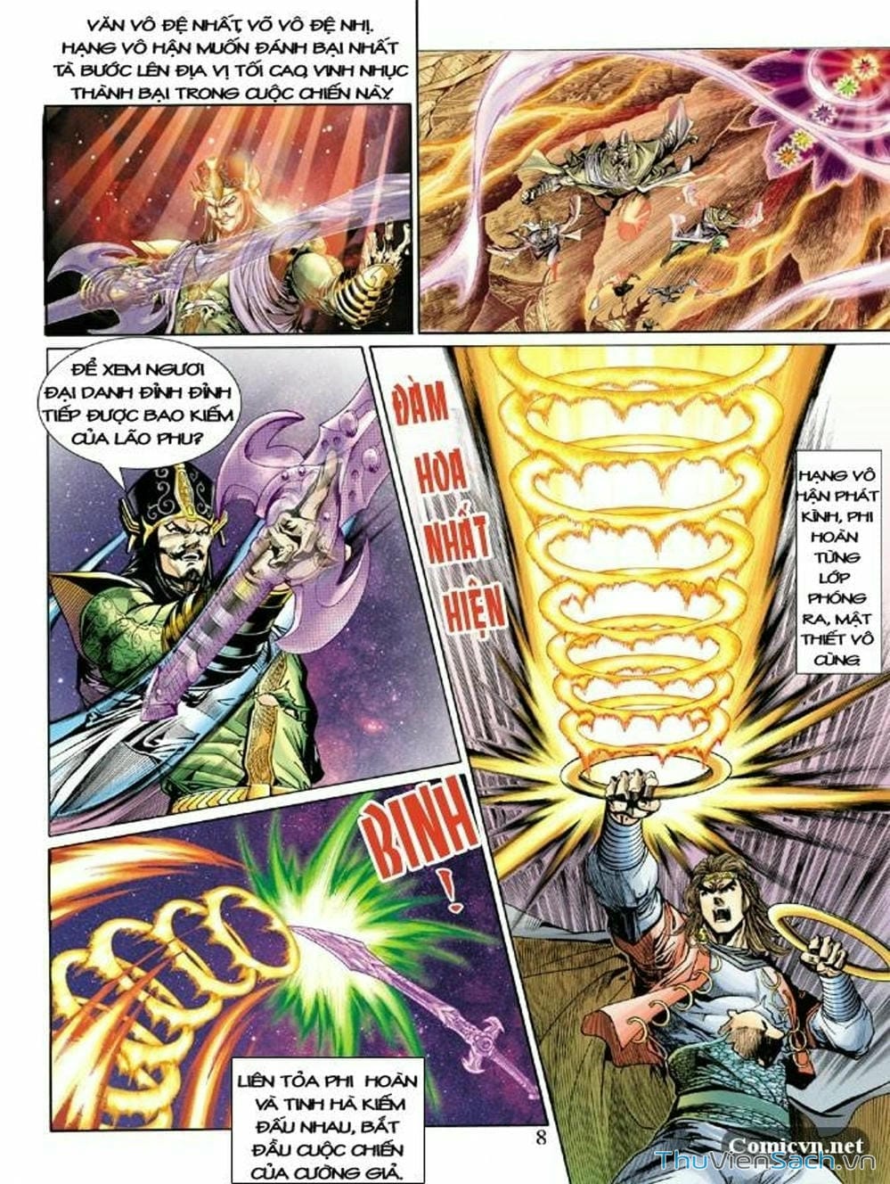 Truyện Tranh Thiên Tử Truyền Kỳ: Như Lai Thần Chưởng trang 2