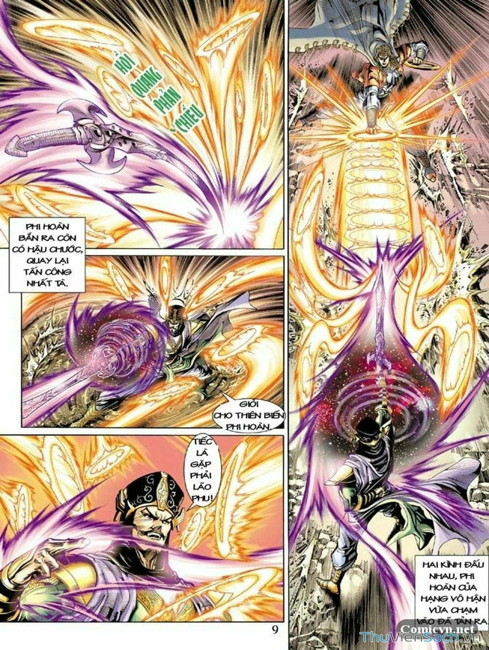 Truyện Tranh Thiên Tử Truyền Kỳ: Như Lai Thần Chưởng trang 2