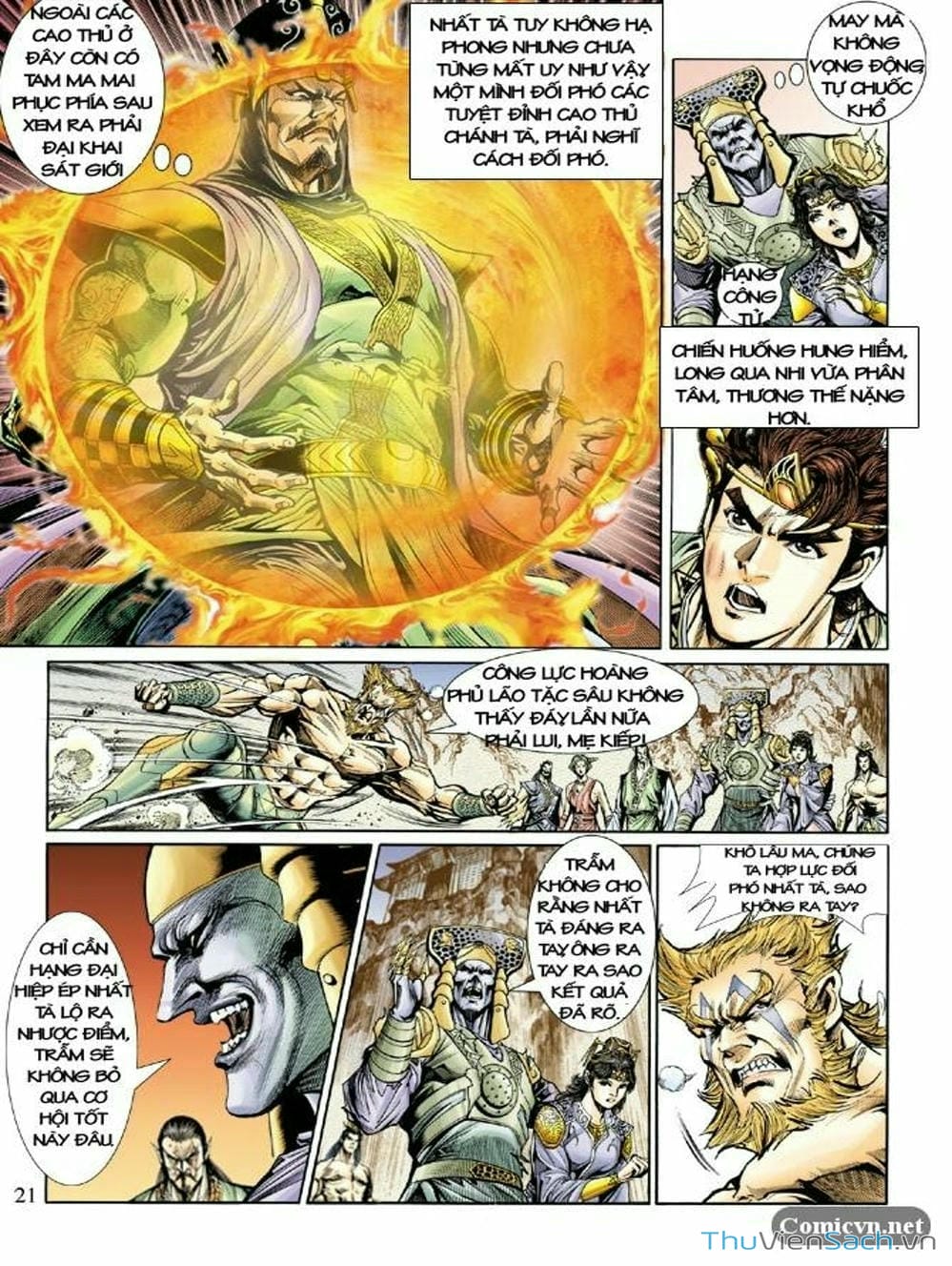 Truyện Tranh Thiên Tử Truyền Kỳ: Như Lai Thần Chưởng trang 2