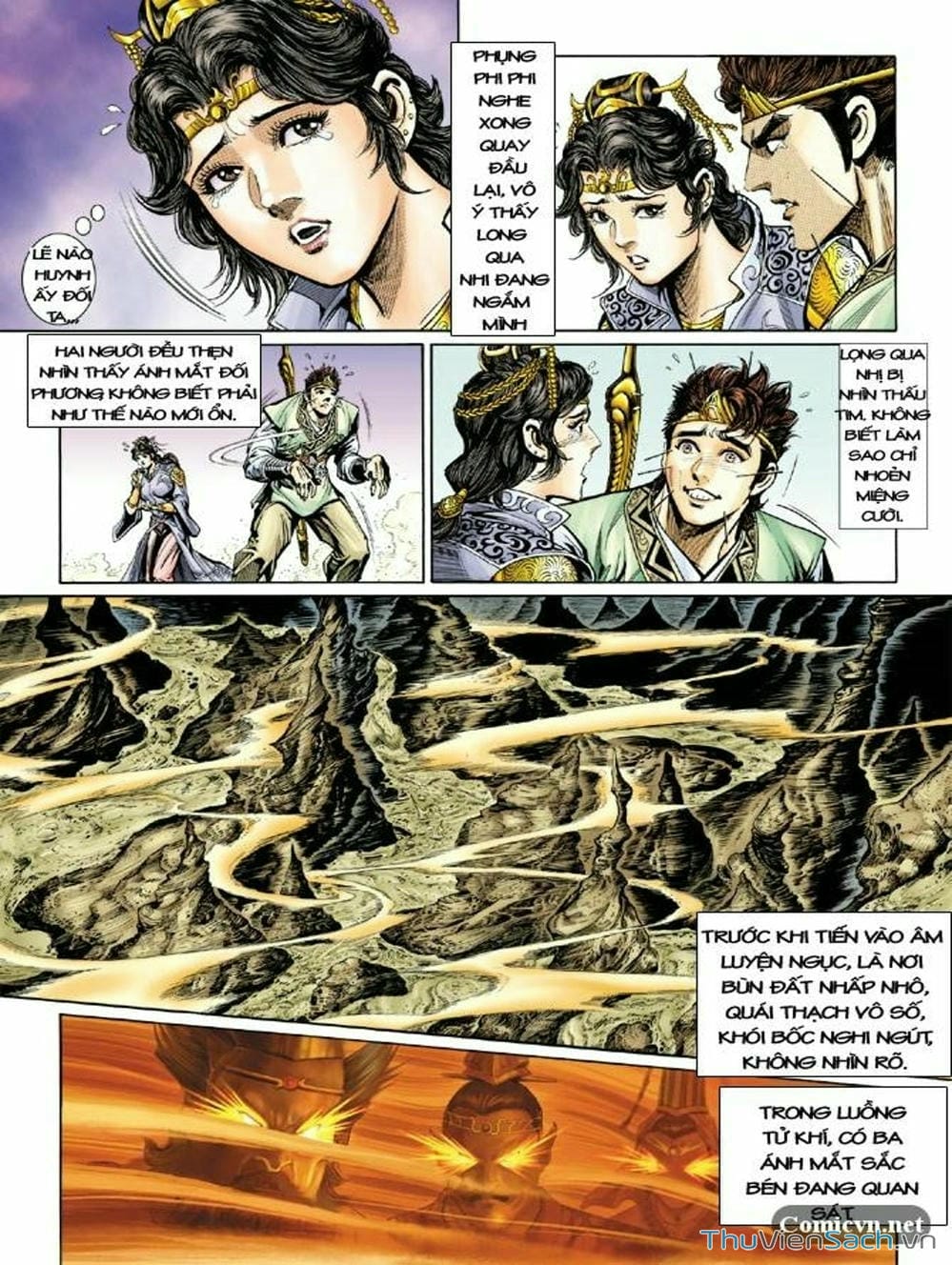 Truyện Tranh Thiên Tử Truyền Kỳ: Như Lai Thần Chưởng trang 2