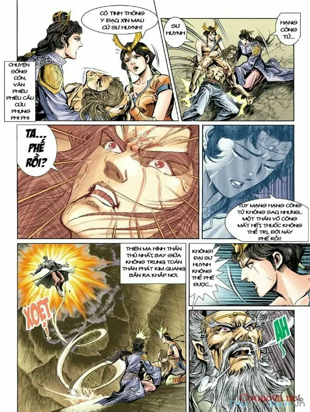 Truyện Tranh Thiên Tử Truyền Kỳ: Như Lai Thần Chưởng trang 2