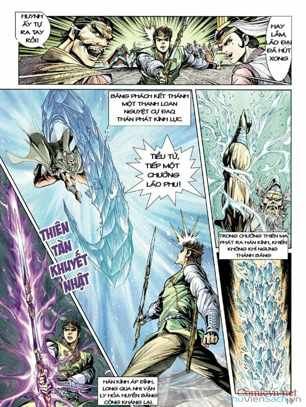 Truyện Tranh Thiên Tử Truyền Kỳ: Như Lai Thần Chưởng trang 2