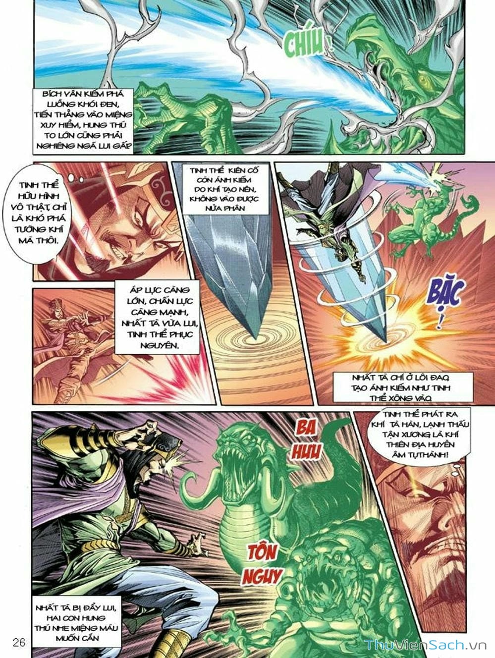 Truyện Tranh Thiên Tử Truyền Kỳ: Như Lai Thần Chưởng trang 2