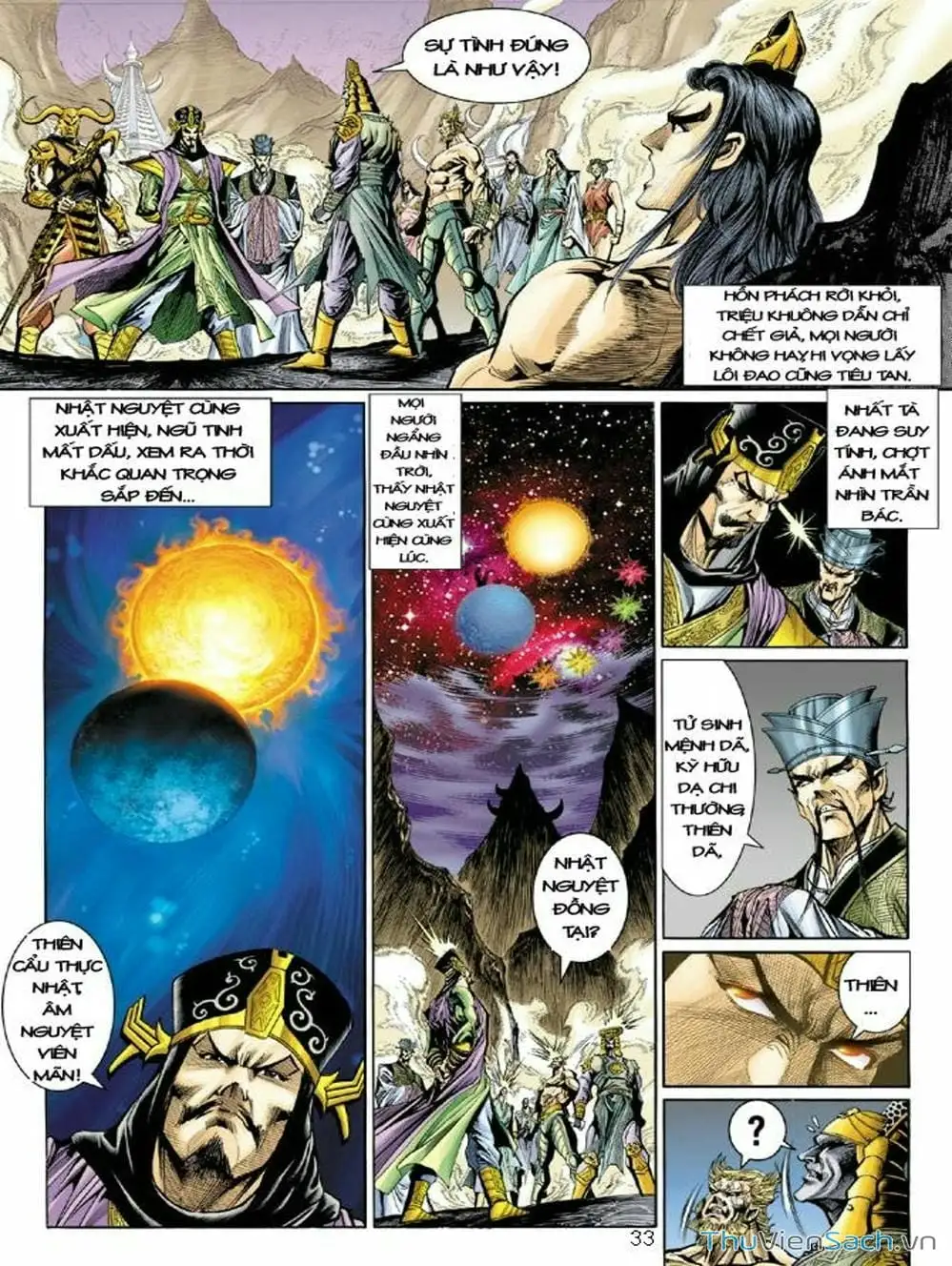 Truyện Tranh Thiên Tử Truyền Kỳ: Như Lai Thần Chưởng trang 2