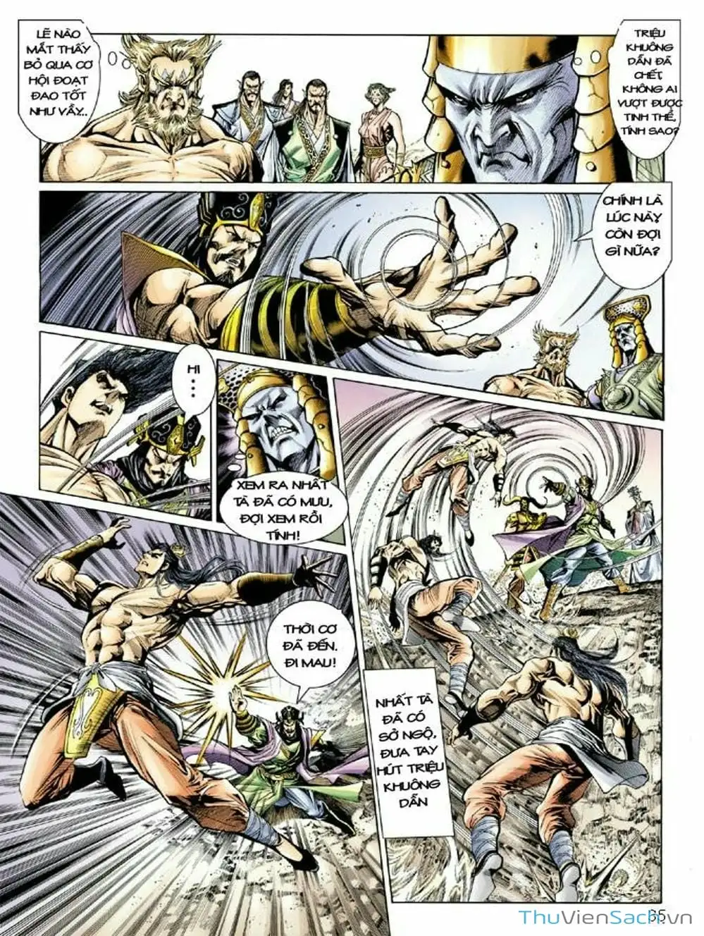Truyện Tranh Thiên Tử Truyền Kỳ: Như Lai Thần Chưởng trang 2