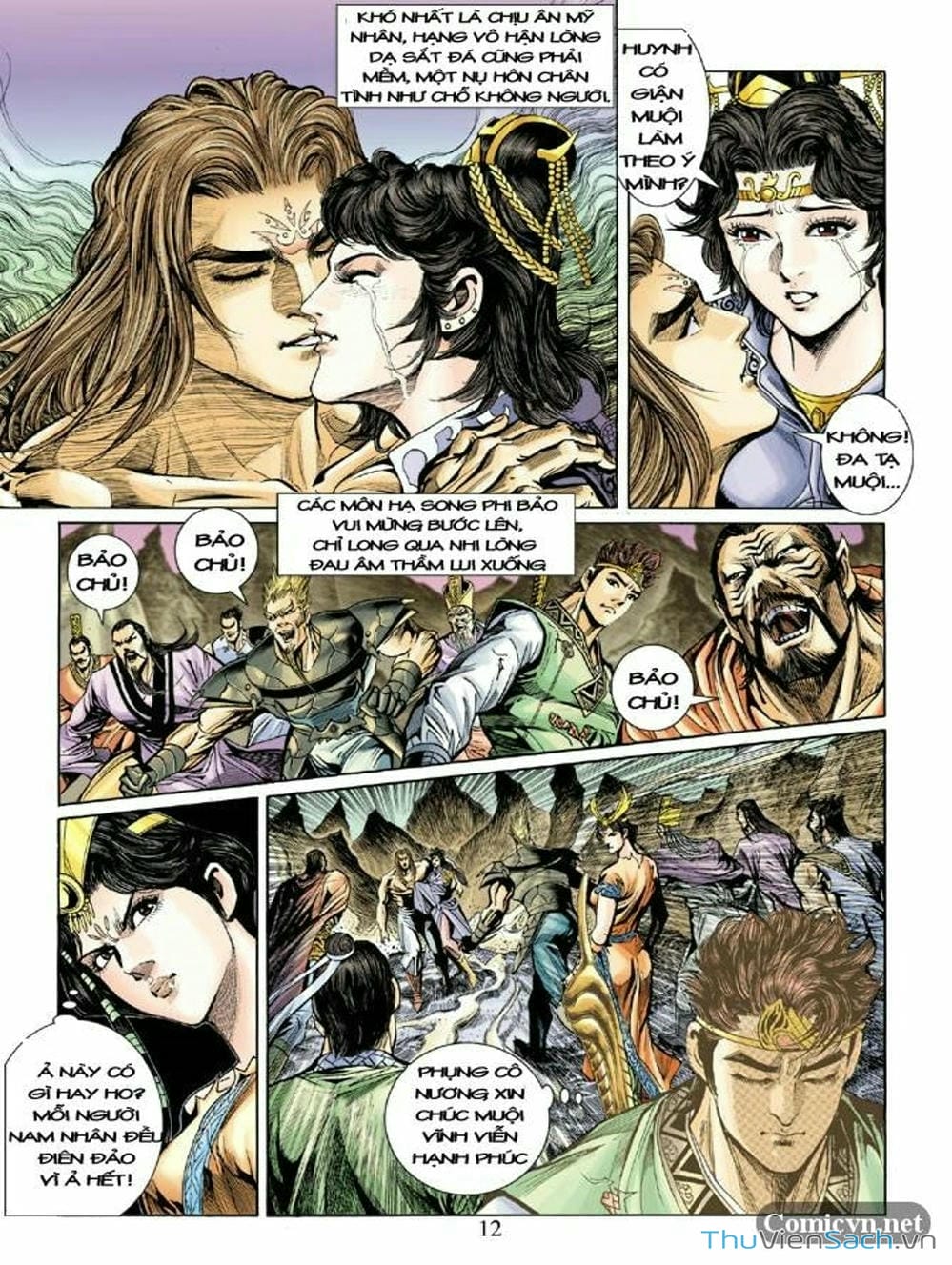 Truyện Tranh Thiên Tử Truyền Kỳ: Như Lai Thần Chưởng trang 2