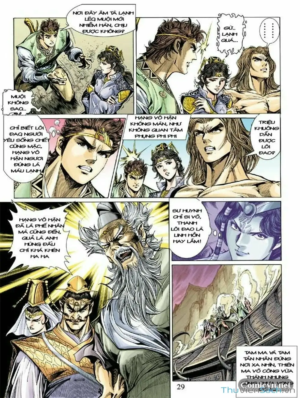 Truyện Tranh Thiên Tử Truyền Kỳ: Như Lai Thần Chưởng trang 2