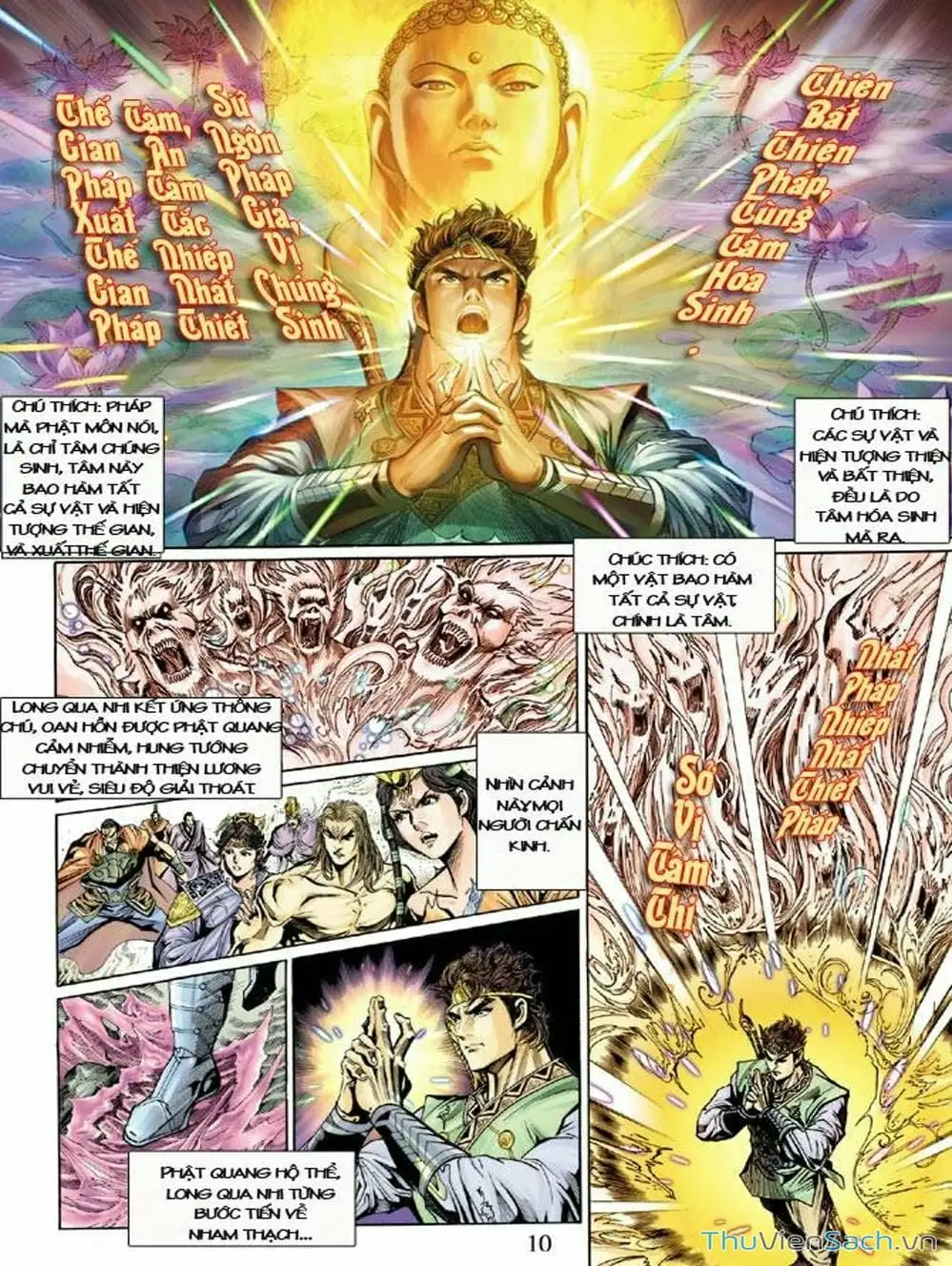 Truyện Tranh Thiên Tử Truyền Kỳ: Như Lai Thần Chưởng trang 2
