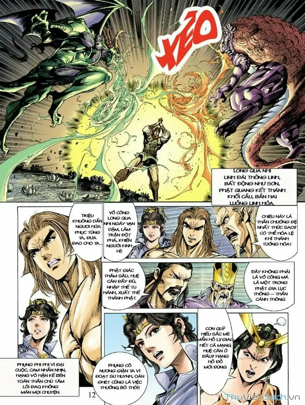 Truyện Tranh Thiên Tử Truyền Kỳ: Như Lai Thần Chưởng trang 2