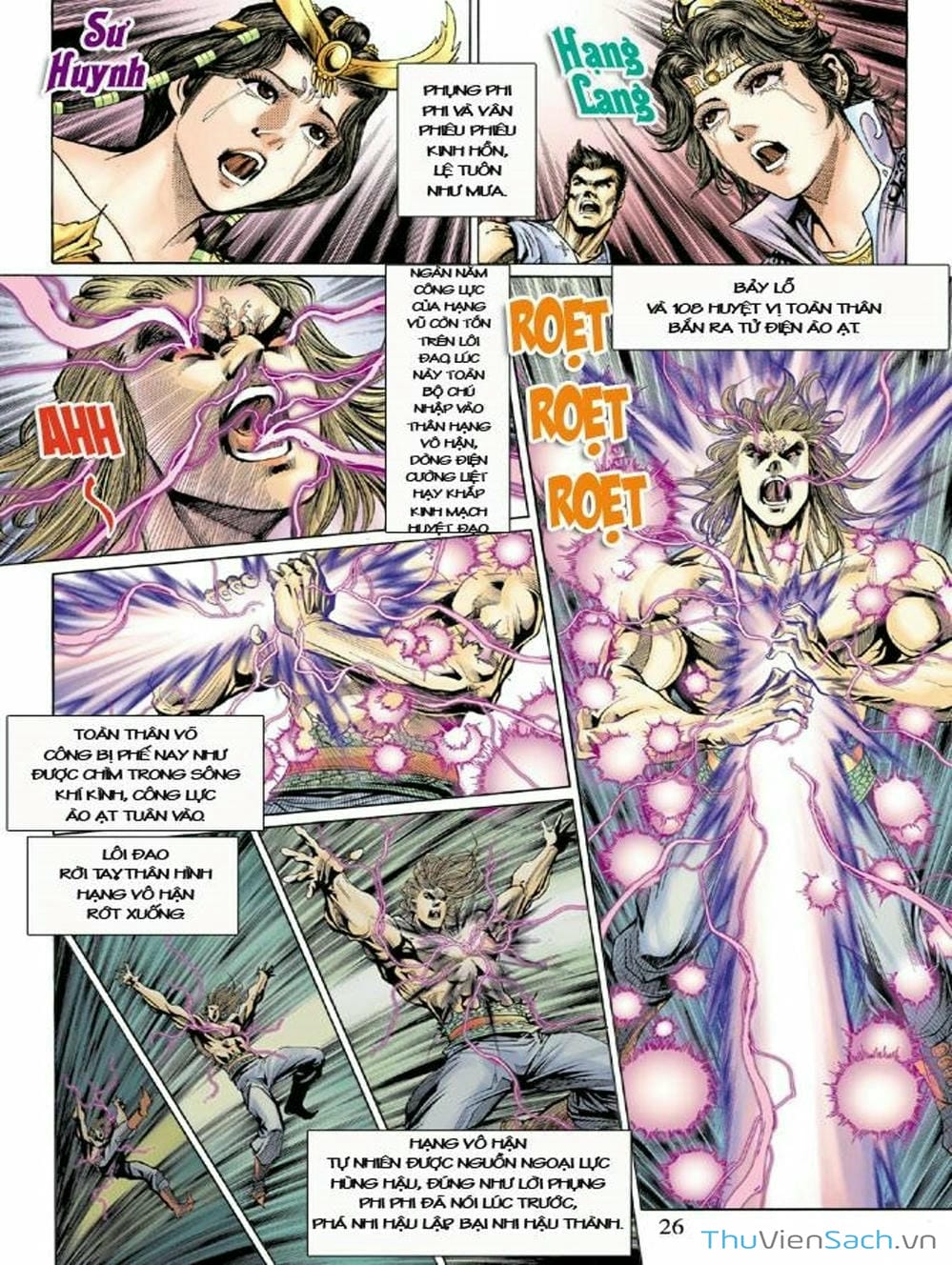 Truyện Tranh Thiên Tử Truyền Kỳ: Như Lai Thần Chưởng trang 2